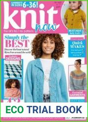 Knit Now