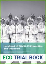 Handbook of COVID-19 Prevention and Treatment