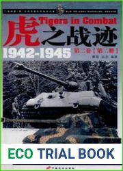 Tigers in Combat 1942-1945 Vol.II