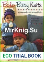 Boho Baby Knits