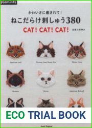 Asahi Original. Cat! Cat! Cat!