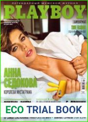 Playboy №10 (октябрь 2013) Украина