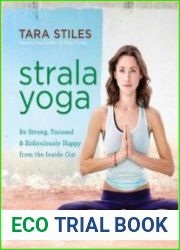 Strala Yoga