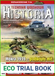 Technika Wojskowa Historia 2019-05 (59)