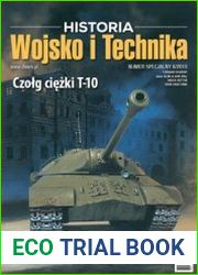 Historia Wojsko i Technika Numer Specjalny 6/2019