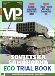 VP-Magazin Za Vojnu Povijest