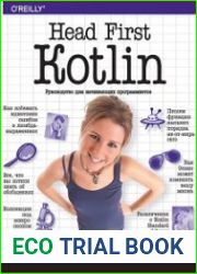 Head First Kotlin