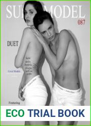 Supermodel Magazine - №87 2020