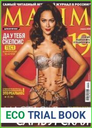 Maxim