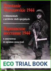 Варшавское восстание 1944 в документах из архивов спецслужб
