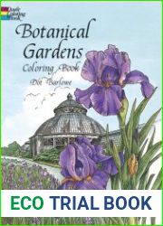 Botanical Gardens Coloring Book