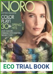 Noro Knitting Magazine