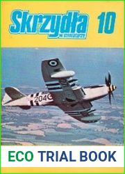 Firefly MK II - Mk 8