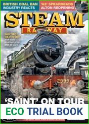 Steam Railway №503