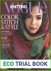 Vogue Knitting