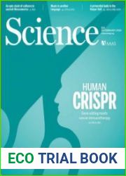 Science Magazine