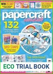 Papercraft Essentials