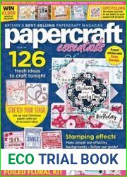 Papercraft Essentials