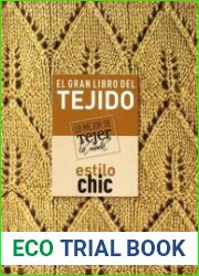 El gran libro del Tejido estilo Chic