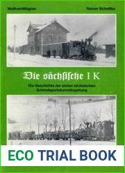 Sachsische I K