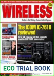 Practical Wireless