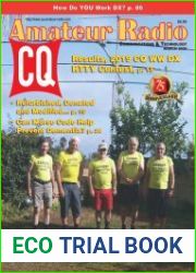 CQ Amateur Radio