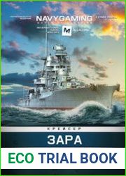Navygaming 2020-01 (36)
