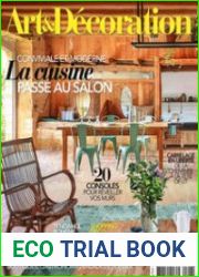 Art & Decoration