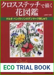 Cross-Stitch By Gerda Bengtsson