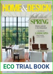 Home and Design Magazine