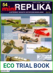 Mini Replika 2007-04 (54)