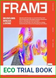 Frame magazine