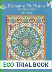 Decorative Tile Designs Coloring Book