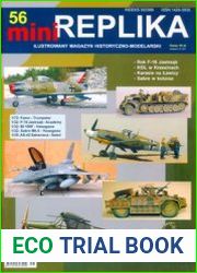 Mini Replika 2007-06 (56)