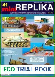 Mini Replika 2005-01 (41)