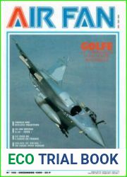 AirFan 1990-12 (145)