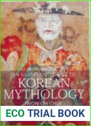 An Illustrated Guide to Korean Mythology
