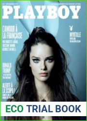 Playboy France - Decembre 2016