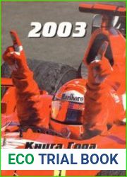 Книга года Формулы 1 2003