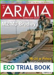 Armia