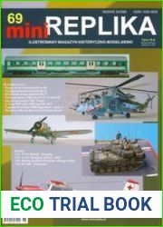 Mini Replika 2011-01 (69)