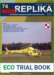 Mini Replika 2012-02 (74)