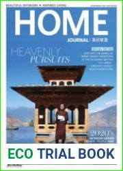 Home Journal