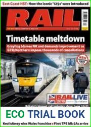 Rail - 854, 2018