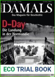 Damals