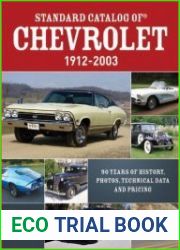 Standard Catalog of Chevrolet, 1912-2003