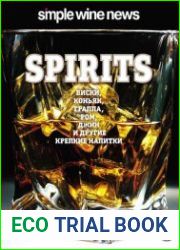 Spirits. Виски, коньяк, граппа, ром и другие крепкие напитки