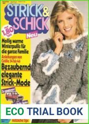 Strick & Schick