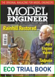 Model Engineer
