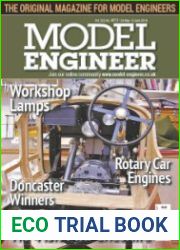 Model Engineer